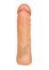 Perfect Sleeve LoveCloneX Gladiator 7 62530021-00015 - photos (4