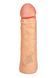 Perfect Sleeve LoveCloneX Gladiator 7 62530021-00015 - photos (2