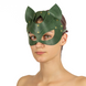 Премиум маска кошечки - LOVECRAFT, натуральная кожа, зеленая
