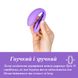 Vibrator for couples - We-Vibe Sync O Purple