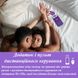 Vibrator for couples - We-Vibe Sync O Purple