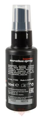Пролонгатор - HOT ERO Marathon Spray, 50 мл.