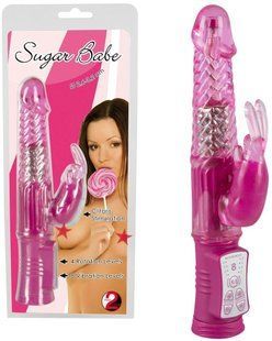 Hi-tech вібратор - Sugar Babe purple 61325814100000 фото
