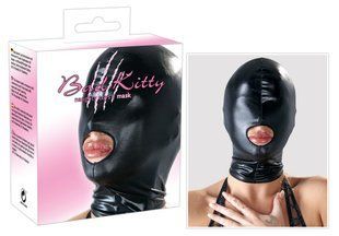 Mask - 2491923 Head Mask black 2491923 &mdash; photos