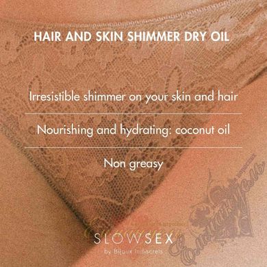 Суха олія-шиммер для волосся і тіла - Bijoux Indiscrets Slow Sex, волосся і шкіра мерехтять сухим маслом