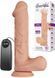 Вибратор на присоске - Beautiful Encounter Bergrisi Vibrator Flesh, 26 см 6603BW0774 фото 1