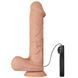 Вибратор на присоске - Beautiful Encounter Bergrisi Vibrator Flesh, 26 см 6603BW0774 фото 4