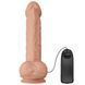 Вибратор на присоске - Beautiful Encounter Bergrisi Vibrator Flesh, 26 см 6603BW0774 фото 3