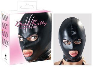 Mask - 2491931 Head Mask black BK2491931 &mdash; photos