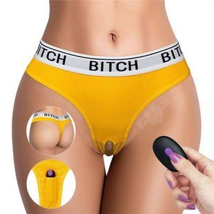 Трусики з віброкулею - Bitch Vibrating Panties (Талія 71-81 см.) 6452LV770202B фото