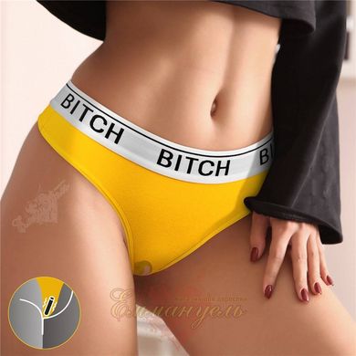 Трусики с вибропулей - Bitch Vibrating Panties (Талія 71-81 см.)