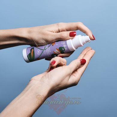Massage oil Goliate Huile de massage aphrodisiaque 100 ml organic warming SX3016 &mdash; photos