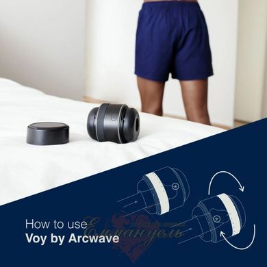 Masturbator with adjustable tightness &ndash; Arcwave Voy Compact Stroker, 8 intensity levels, pass-through design W44007 &mdash; photos