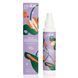 Massage oil Goliate Huile de massage aphrodisiaque 100 ml organic warming SX3016 - photos (1