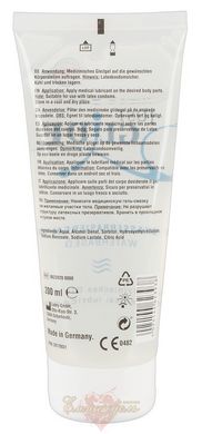 Lubricant - Just Glide Waterbased, 200 ml