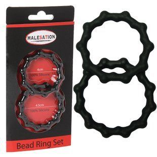 MALESATION Bead Ring Set 614000031514 &mdash; photos