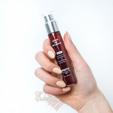 Body spray with pheromones - EXSENS Under The Influence 15 ml to be irresistible