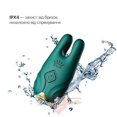 Смарт-вибратор для груди Zalo Nave Turquoise Green &ndash; пульт дистанционного управления, управление через приложение SO7488 фото