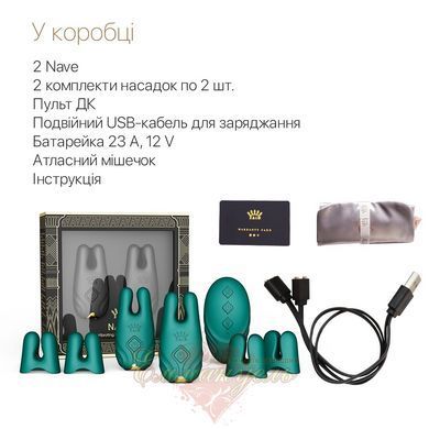 Смарт-вибратор для груди Zalo Nave Turquoise Green &ndash; пульт дистанционного управления, управление через приложение SO7488 фото