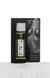 Women's perfume - Perfumy spray №8 - 15мл / Green Tea