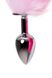 Butt plug - Metal By Toyfa with white-pink tail, metal, silver, 45 cm, ø 2.7 cm