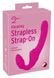 Страпон женский - Vibrating Strapless Strap-on