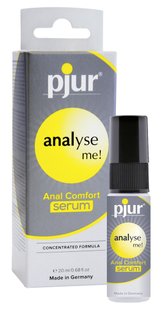 Расслабляющий анальный гель - pjur analyse me! Serum 20мл, создает пленку, концентрированный