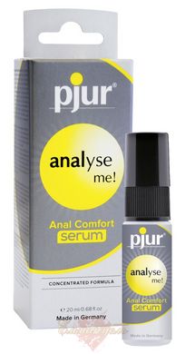 Relaxing anal gel - pjur analyze me! Serum 20ml, creates a film, concentrated