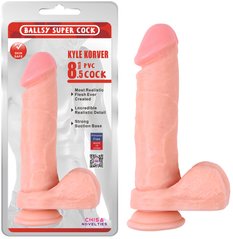Фалоімітатор - Chisa Ballsy Super Cock Kyle Korver 8.5"