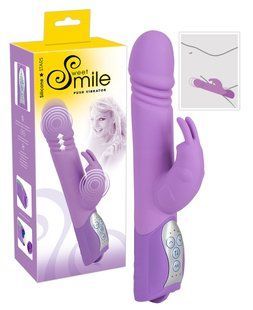Hi-tech вібратор - Sweet Smile Push Vibrator 61325888140000 фото