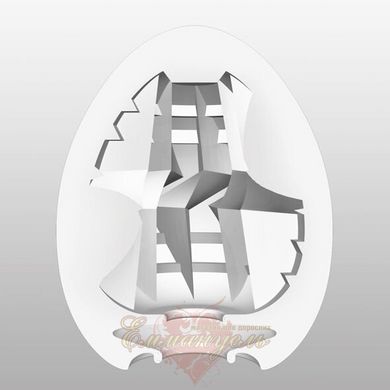 Masturbator - Tenga Egg Thunder