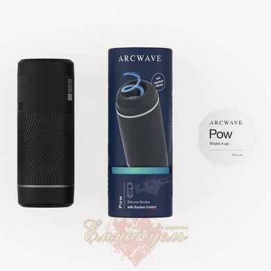 Suction Control Premium Masturbator - Arcwave Pow Stroker Black