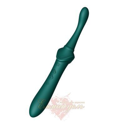 Многофункциональный вибратор Zalo Bess 2 Turquoise Green &ndash; 4 насадки, подогрев SO8238 фото