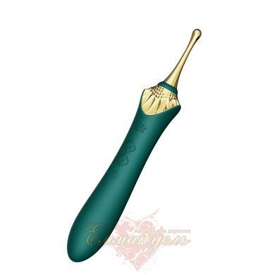 Многофункциональный вибратор Zalo Bess 2 Turquoise Green &ndash; 4 насадки, подогрев SO8238 фото