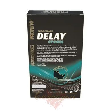 Cream prolongator for men - Prorino Delay Cream, 50 мл
