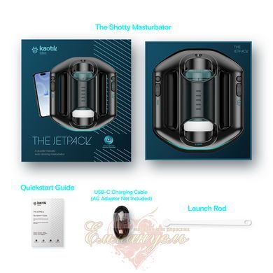 Смарт-мастурбатор Kaotik Labs The Jetpack с режимом edging, мощной стимуляцией и имитацией фрикций SX3473 фото