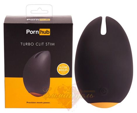 Клиторный стимулятор - Pornhub Turbo Clit Stim