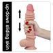 Dildo - 9.0'' Sliding Skin Dual Layer Dong 6452LV317004 - photos (8
