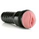 Мастурбатор з вібрацією - Fleshlight Vibro Pink Lady Touch