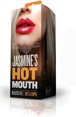Мастурбатор ротик - Blush X5 Men - Jasmine's Hot Mouth - Beige