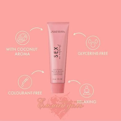 Water-based lubricant - Bijoux Indiscrets Sex au Naturel Coconut B0353 &mdash; photos