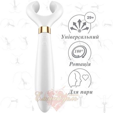 Vibrator for couples - Satisfyer Endless Fun White, three motors, multifunctional