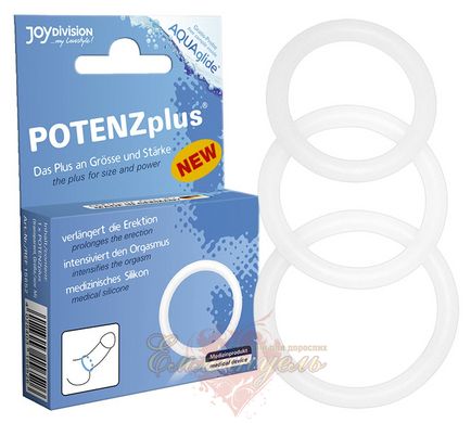 Эрекционные кольца - POTENZplus 3 pcs Mix S,M,L