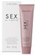 Water-based lubricant - Bijoux Indiscrets Sex au Naturel Coconut B0353 - photos (10