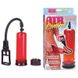 Vacuum pump - New Stay Hard Pump Clear Red