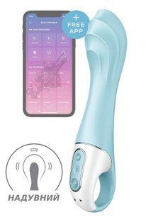 Smart G Spot Vibrator - Satisfyer Air Pump Vibrator 5+, inflatable SO6719 &mdash; photos