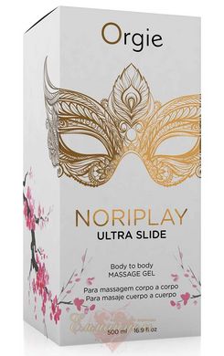Олія для нуру масажу - Orgie Noriplay Ultra Slide