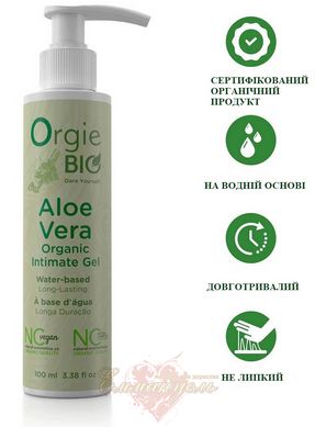 Органічний лубрикант - Bio Aloe Vera Organic Intimate Gel, 100 мл