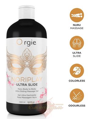 Nuru massage oil - Orgie Noriplay Ultra Slide