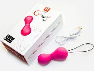 Vaginal beads - Gballs2 App Petal Rose 61325841500000 &mdash; photos